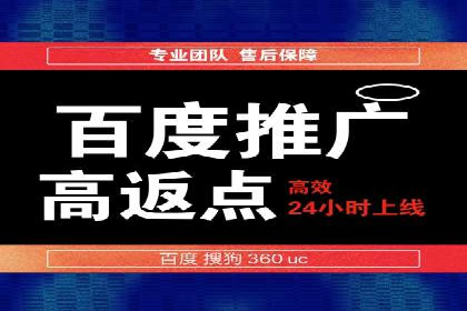 头条信息流算法揭秘与应用