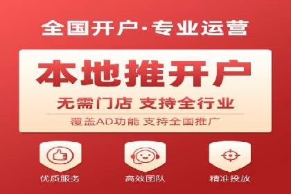 提升广告ROI：信息流竞价的关键因素分析
